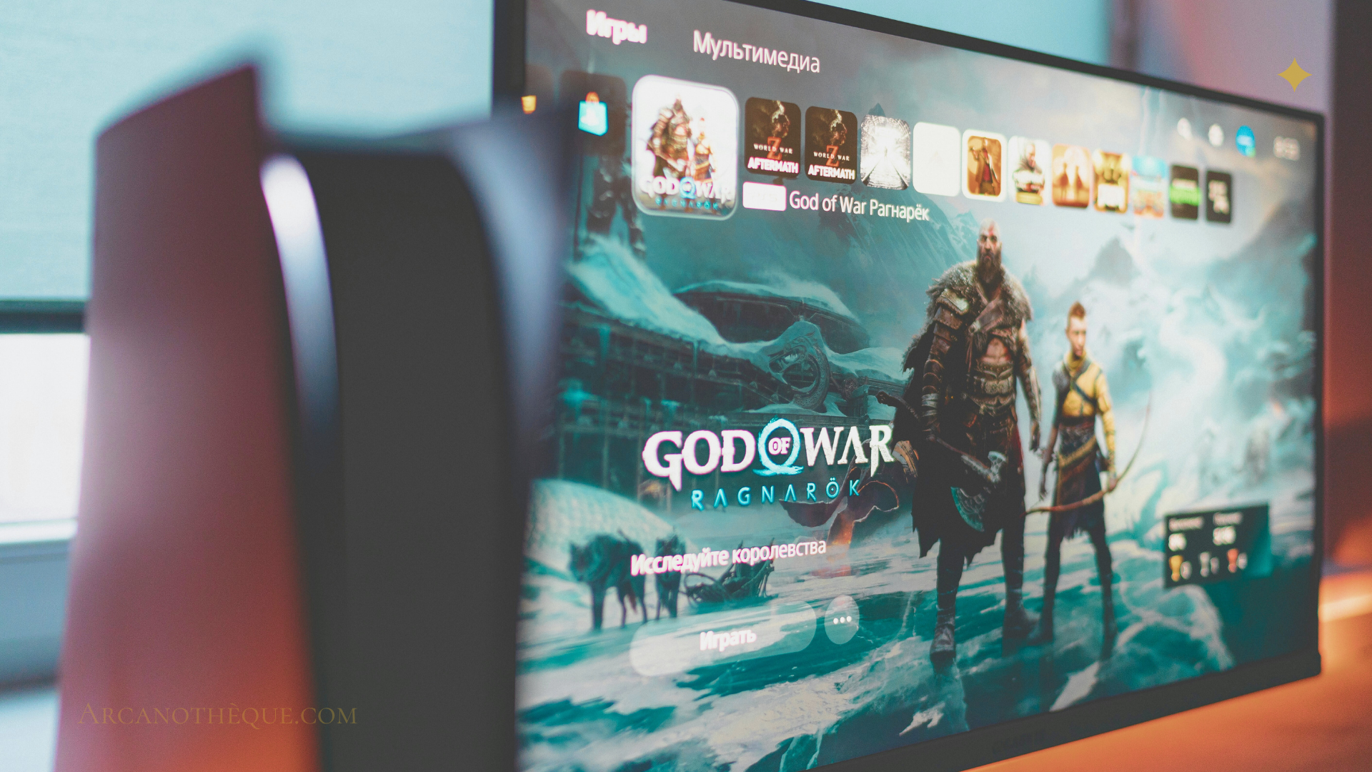photo d'un écran de PlayStation ouvrant sur God of War Ragnarok